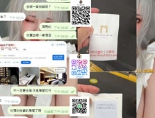 日本东京大阪出差旅游找乐子去风俗店怕被拒接外国人？