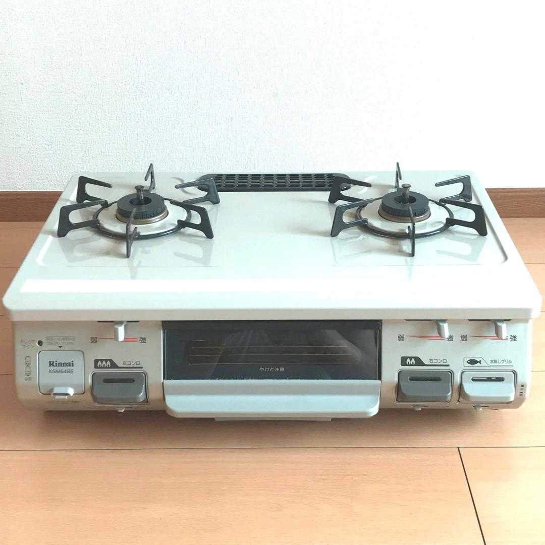 都市GAS台.jpg