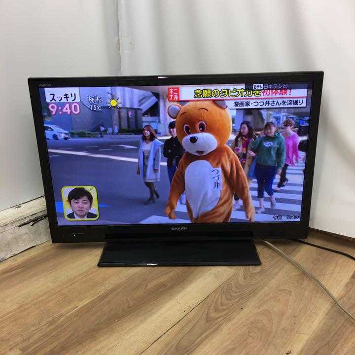 电视1.jpg