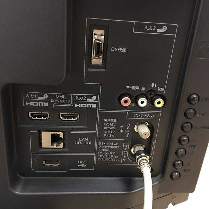 电视2.jpg
