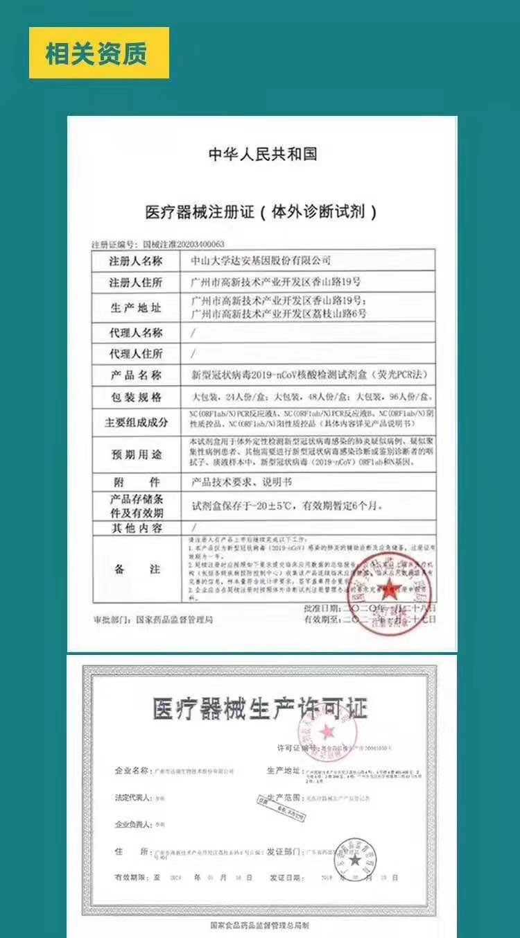微信图片_20200226234951.jpg