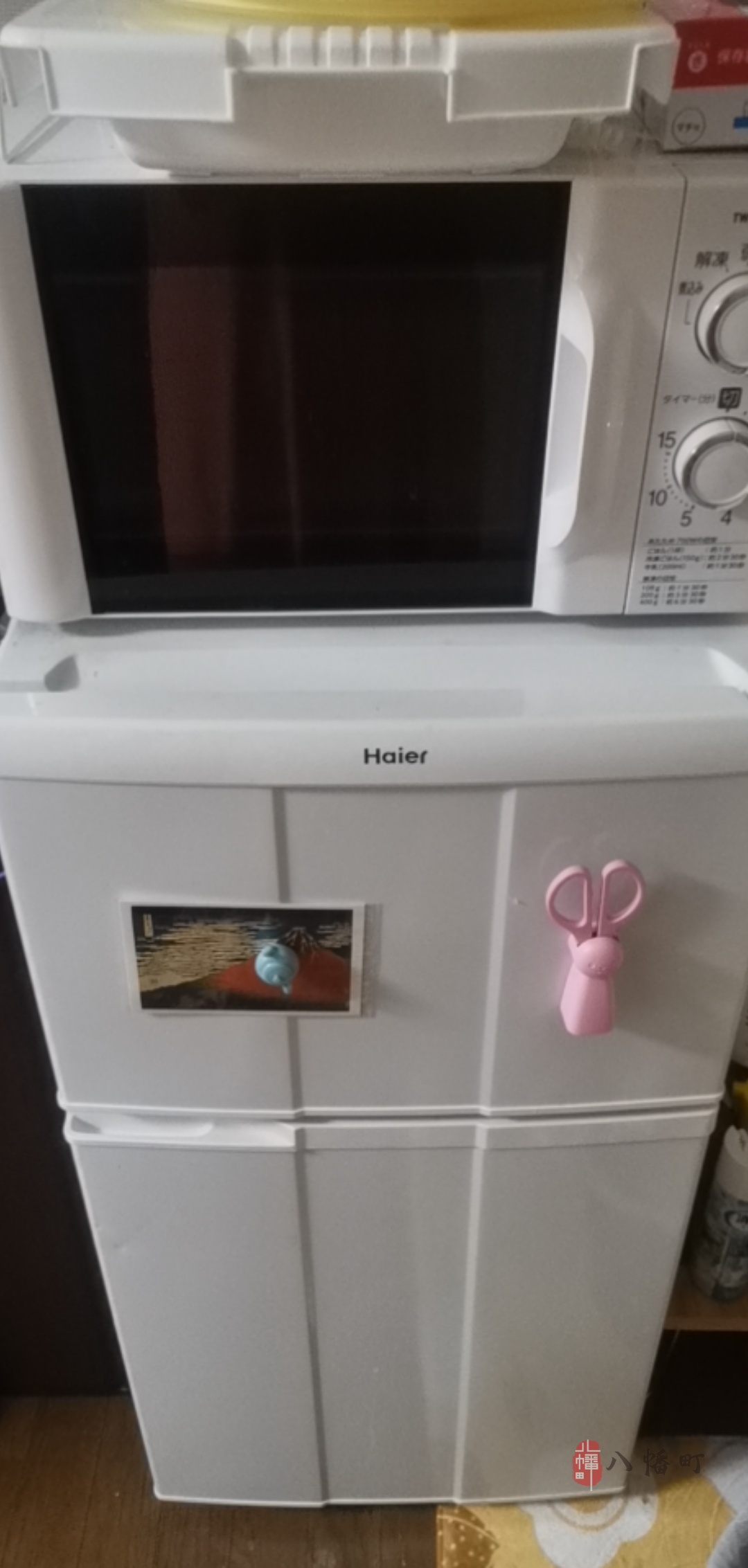 watermark,image_cGljLzIwMTkxMDI3L29zc18xNTcyMTA1MjAzNzc1XzM0NF81MDdfNzE4LnBuZw==,t_50,g_se,x_20,y_20