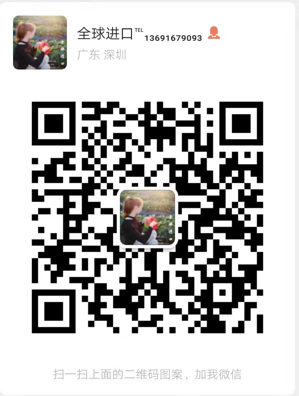 ac106dd22932f2ed2b282153e7a7275.jpg