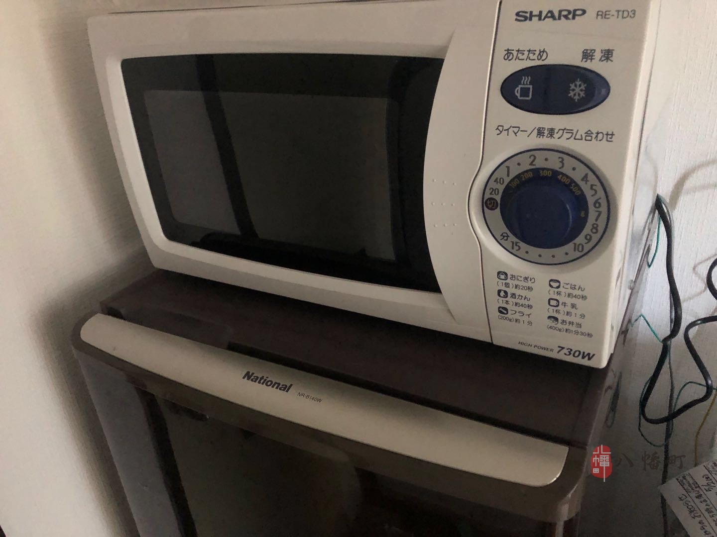 watermark,image_cGljLzIwMTkxMDI3L29zc18xNTcyMTA1MjAzNzc1XzM0NF81MDdfNzE4LnBuZw==,t_50,g_se,x_20,y_20