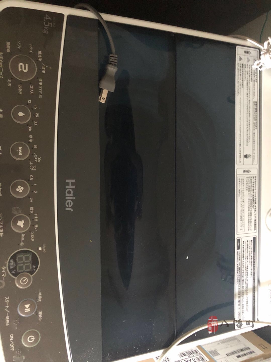 watermark,image_cGljLzIwMTkxMDI3L29zc18xNTcyMTA1MjAzNzc1XzM0NF81MDdfNzE4LnBuZw==,t_50,g_se,x_20,y_20