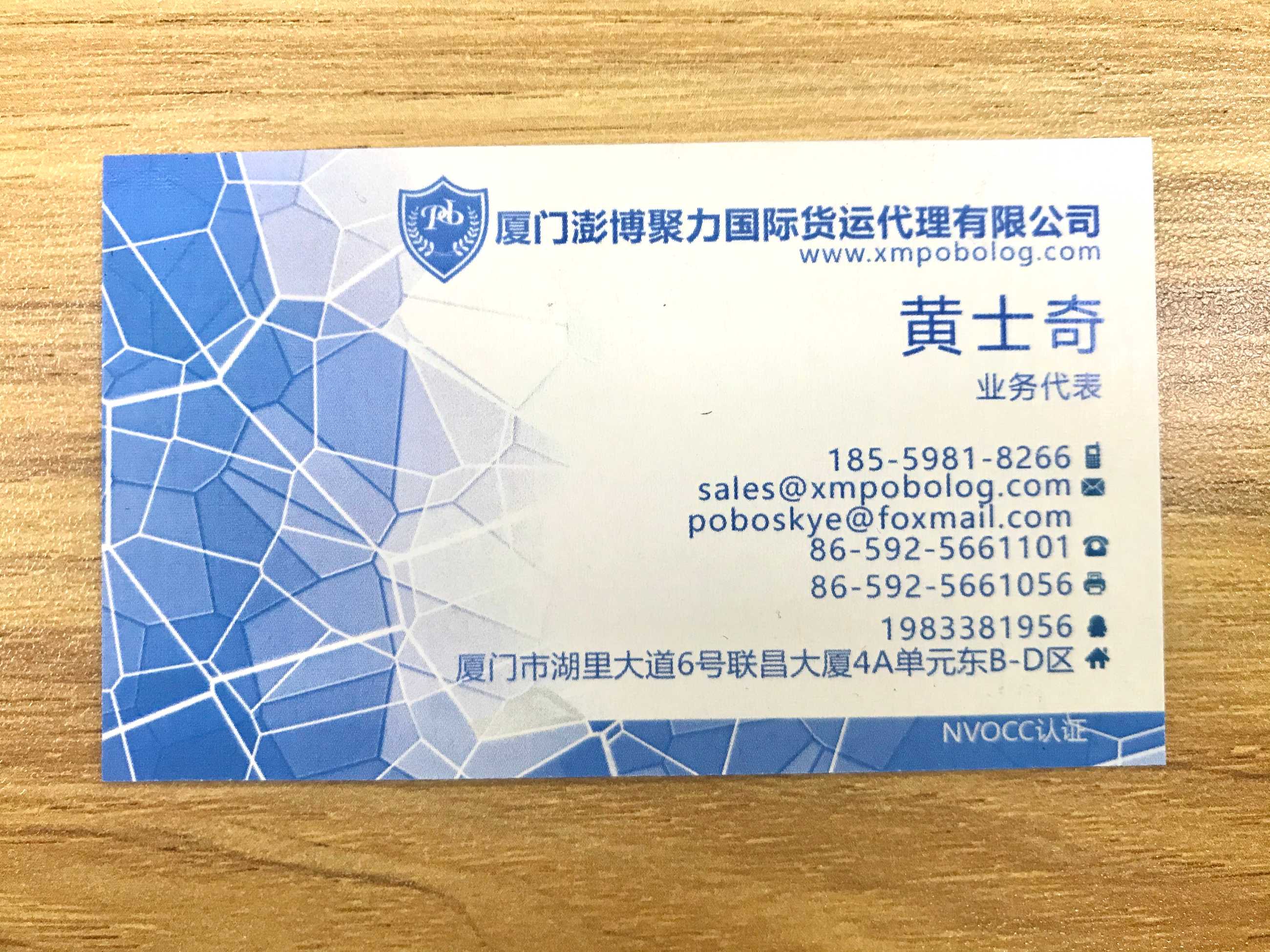 微信图片_20200602103511.jpg