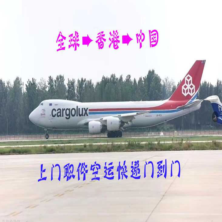微信图片_20200115104322_副本_副本.png