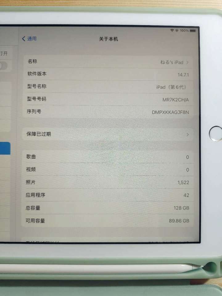 mmexport1631321965531.jpg